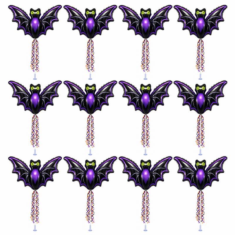 PMU Halloween Balloons 11 Inch Pre-Inflated with Stick