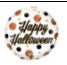 PMU Halloween Balloon 18 inch Mylar-Foil