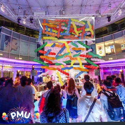 PMU Balloon Release - Reusable Balloon Netting - Balloon Drop Release for Birthday Celebration, Graduation, New Year’s Eve Party Supplies