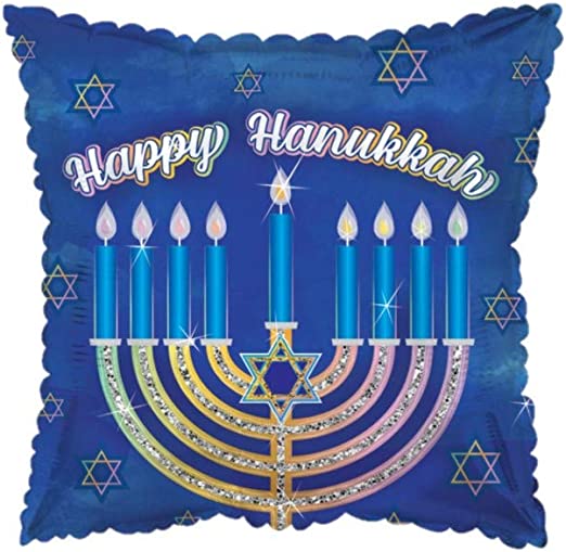 PMU Happy Hanukkah Glitter Balloons