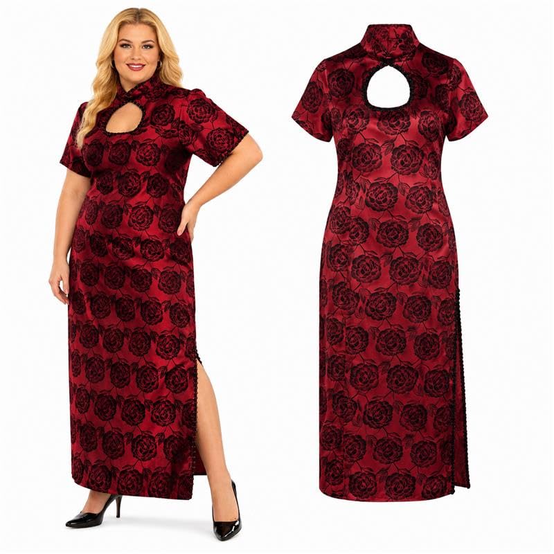 PMU Women's Halloween Party Costume Accessory