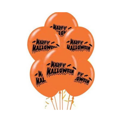PMU Halloween Balloons - Small Latex Balloons for Halloween Ghost Theme & Birthday Parties, Trick-or-Treat, Party Favors & Decoration Supplies